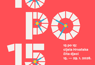 Nacionalni čitalački izazov „15 po 15: cijela Hrvatska čita djeci“ 